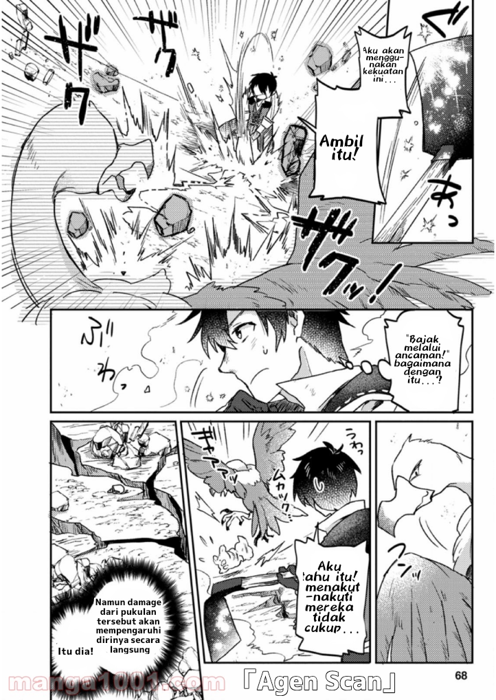 Kamigami no Kago de Seisan Kakumei: Isekai no Katasumi de Mattari Slow Life shitetara, Naze ka Tasai na Jinzai ga Atsumatte Saikyou Kokka ga Dekitemashita Chapter 3.1 - halaman 3