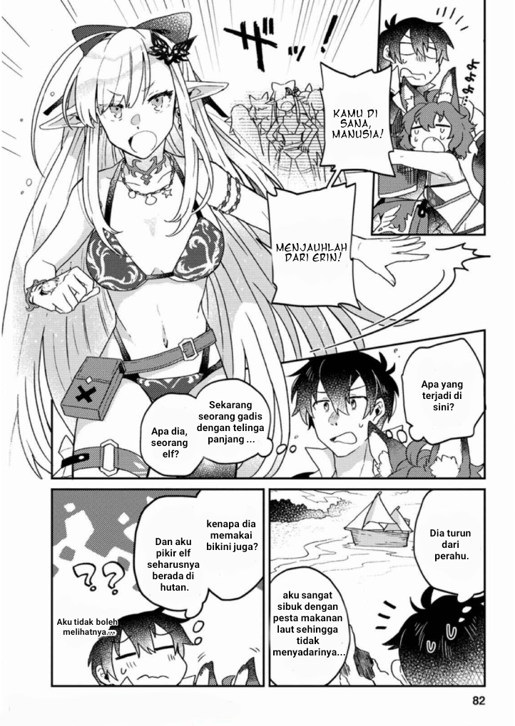 Kamigami no Kago de Seisan Kakumei: Isekai no Katasumi de Mattari Slow Life shitetara, Naze ka Tasai na Jinzai ga Atsumatte Saikyou Kokka ga Dekitemashita Chapter 3.2 - halaman 7