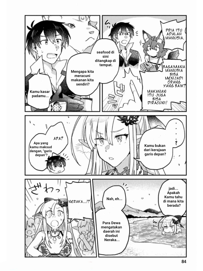Kamigami no Kago de Seisan Kakumei: Isekai no Katasumi de Mattari Slow Life shitetara, Naze ka Tasai na Jinzai ga Atsumatte Saikyou Kokka ga Dekitemashita Chapter 3.2 - halaman 9