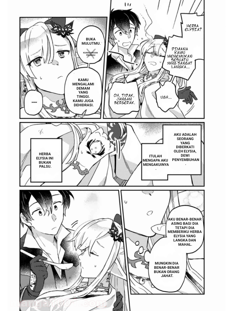 Kamigami no Kago de Seisan Kakumei: Isekai no Katasumi de Mattari Slow Life shitetara, Naze ka Tasai na Jinzai ga Atsumatte Saikyou Kokka ga Dekitemashita Chapter 3.3 - halaman 4