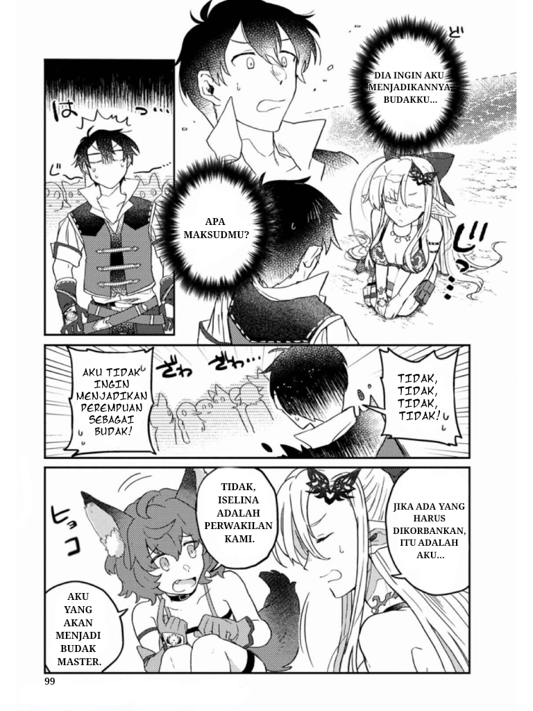 Kamigami no Kago de Seisan Kakumei: Isekai no Katasumi de Mattari Slow Life shitetara, Naze ka Tasai na Jinzai ga Atsumatte Saikyou Kokka ga Dekitemashita Chapter 4.1 - halaman 2