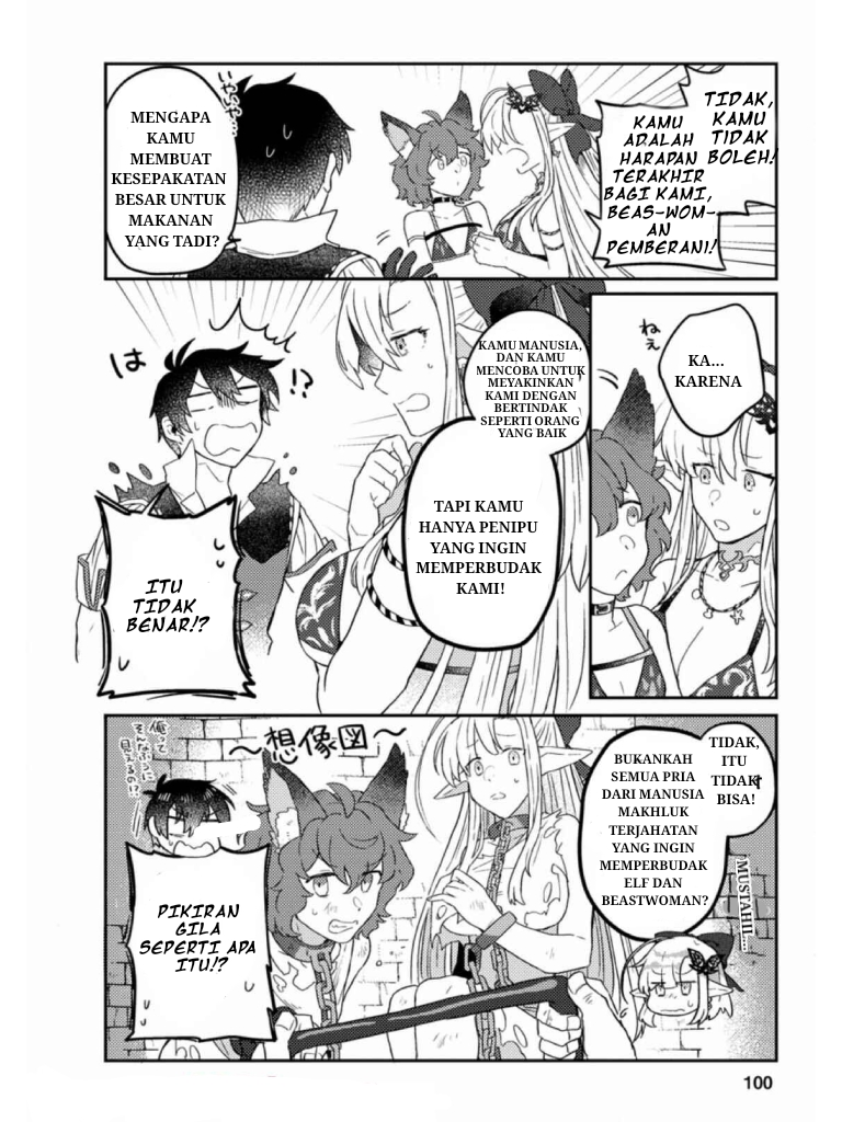 Kamigami no Kago de Seisan Kakumei: Isekai no Katasumi de Mattari Slow Life shitetara, Naze ka Tasai na Jinzai ga Atsumatte Saikyou Kokka ga Dekitemashita Chapter 4.1 - halaman 3