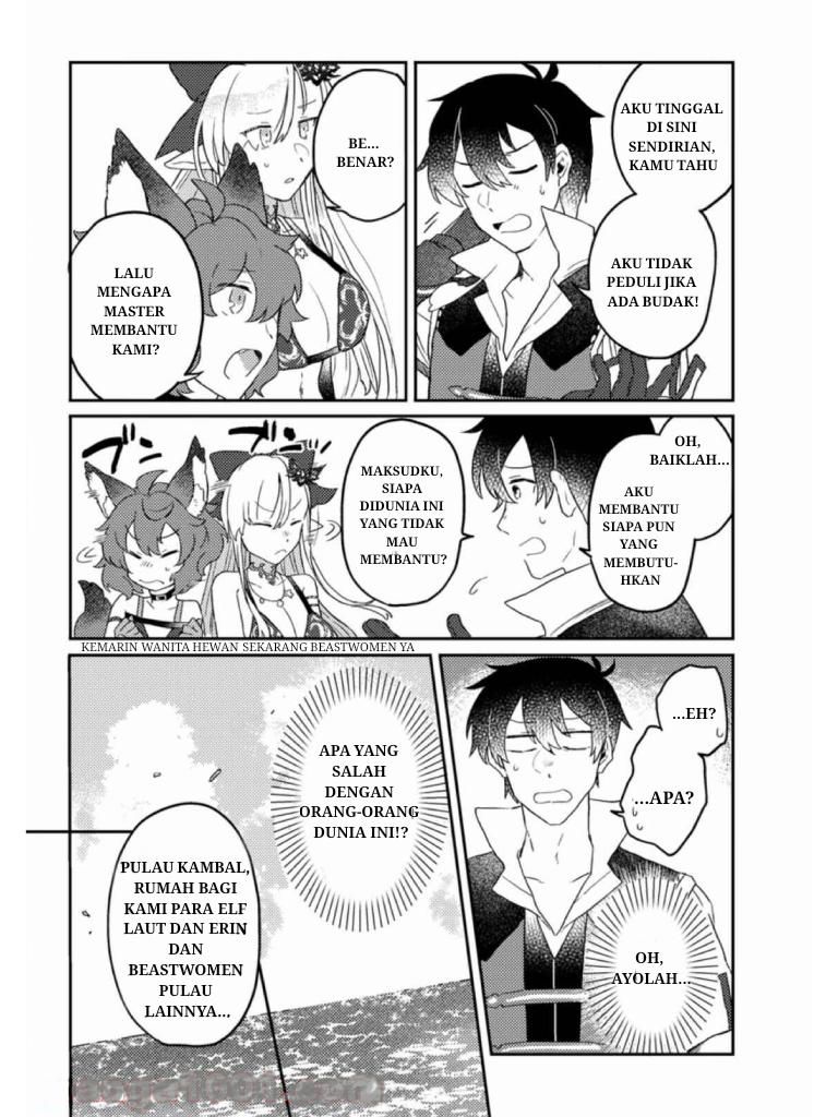 Kamigami no Kago de Seisan Kakumei: Isekai no Katasumi de Mattari Slow Life shitetara, Naze ka Tasai na Jinzai ga Atsumatte Saikyou Kokka ga Dekitemashita Chapter 4.1 - halaman 4