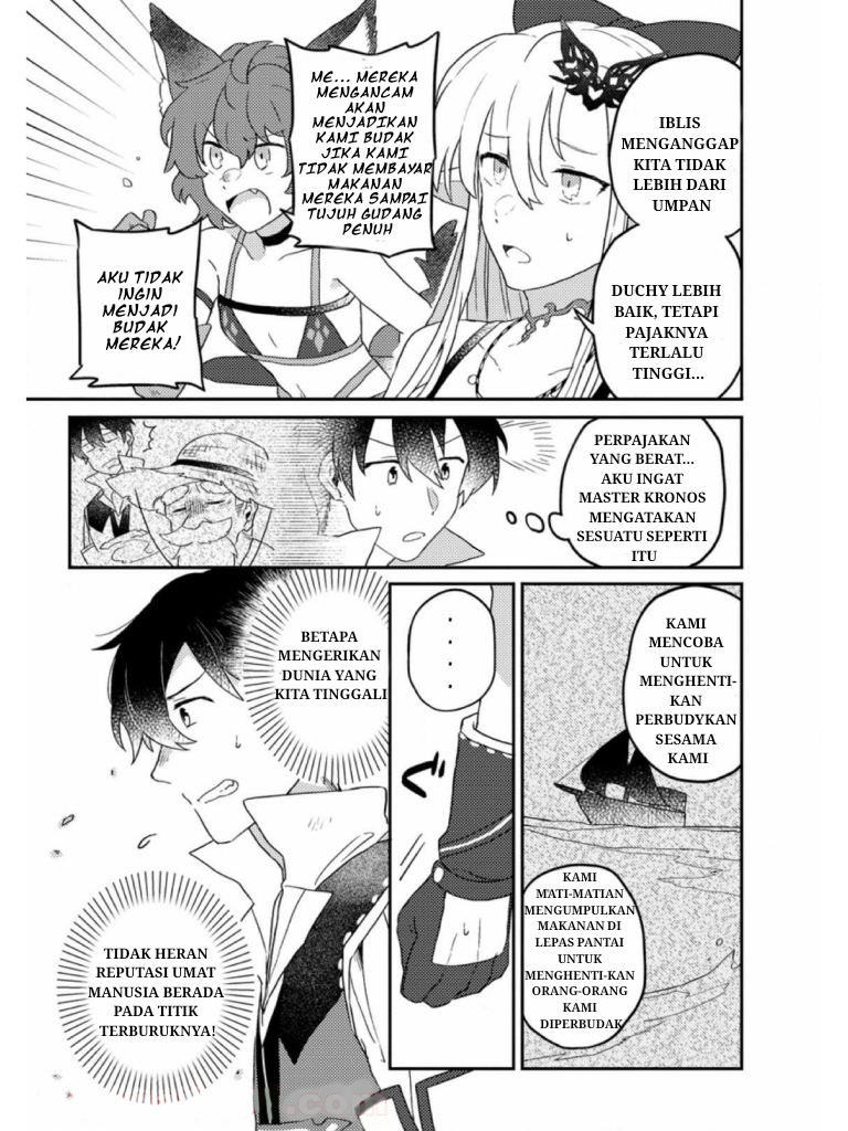 Kamigami no Kago de Seisan Kakumei: Isekai no Katasumi de Mattari Slow Life shitetara, Naze ka Tasai na Jinzai ga Atsumatte Saikyou Kokka ga Dekitemashita Chapter 4.1 - halaman 6