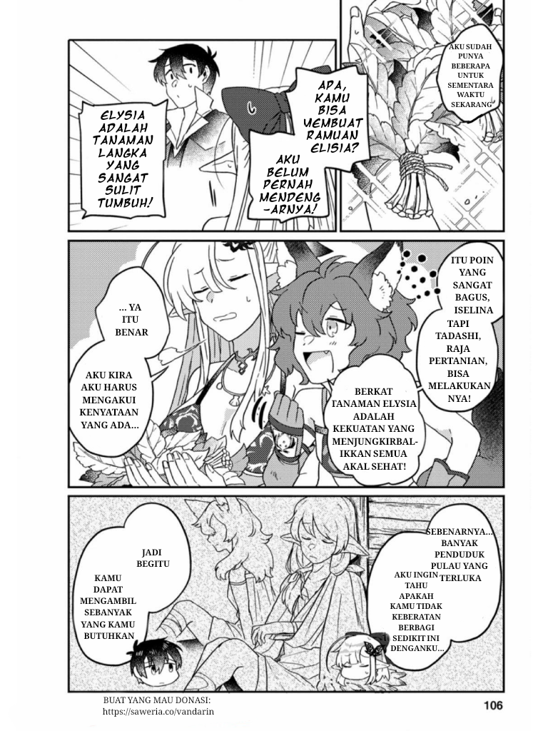 Kamigami no Kago de Seisan Kakumei: Isekai no Katasumi de Mattari Slow Life shitetara, Naze ka Tasai na Jinzai ga Atsumatte Saikyou Kokka ga Dekitemashita Chapter 4.1 - halaman 9