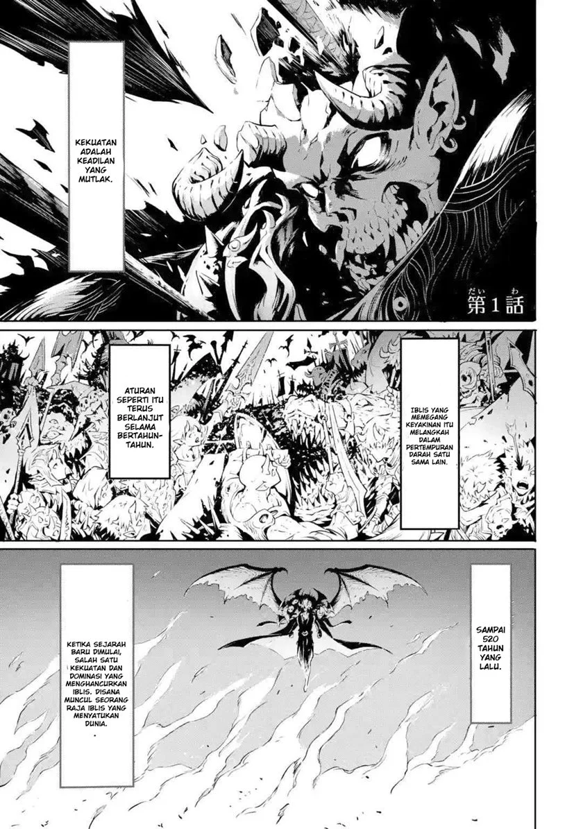Kamigoroshi no Maou Saijyaku Shuzoku ni Tensei shi Shijyou Saikyou ni naru Chapter 1.1 - halaman 2