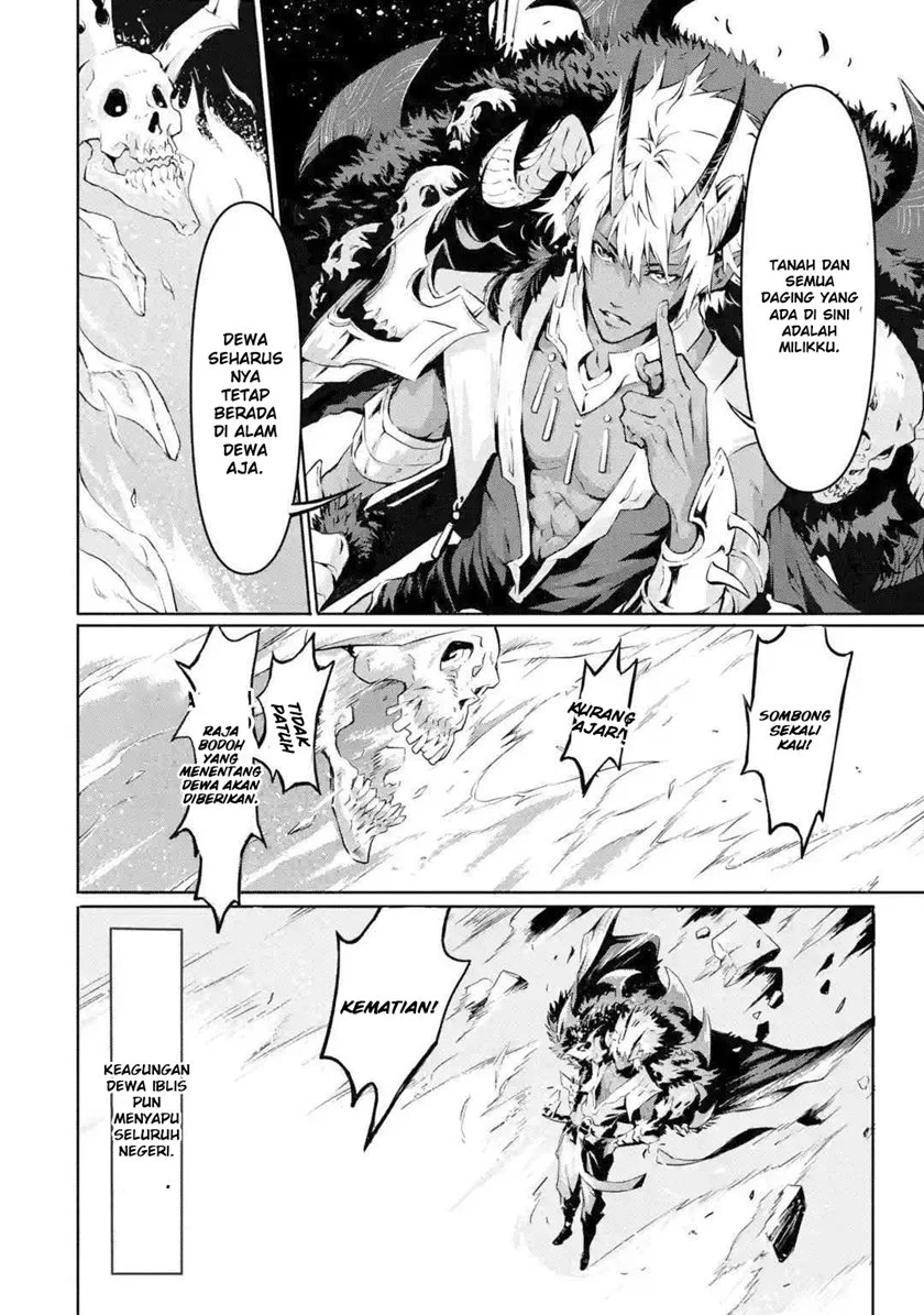Kamigoroshi no Maou Saijyaku Shuzoku ni Tensei shi Shijyou Saikyou ni naru Chapter 1.1 - halaman 5