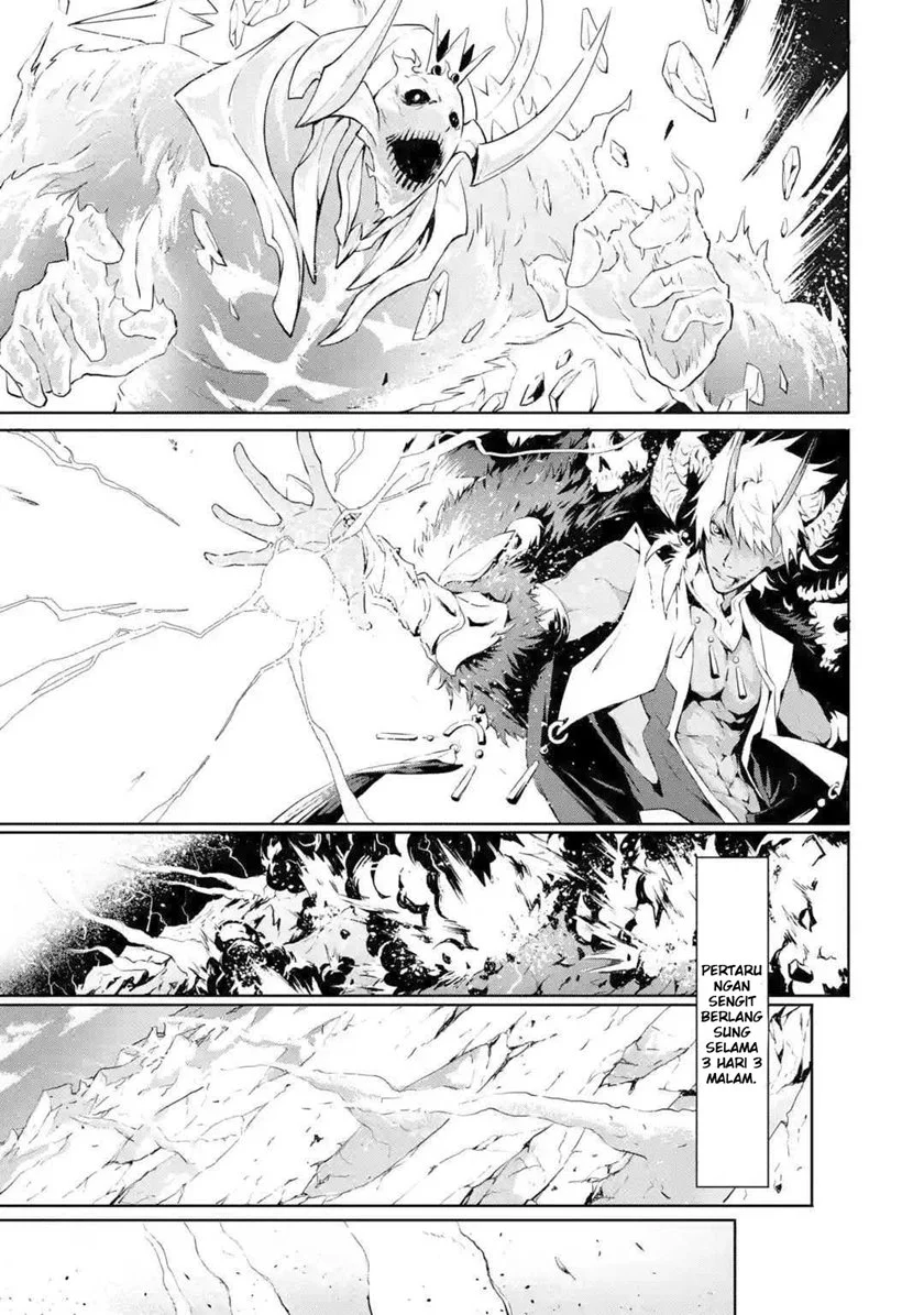 Kamigoroshi no Maou Saijyaku Shuzoku ni Tensei shi Shijyou Saikyou ni naru Chapter 1.1 - halaman 9