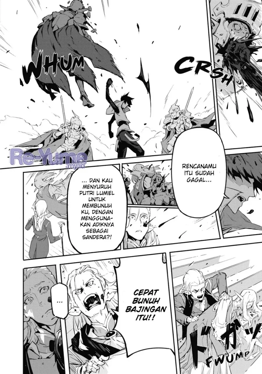 Kamigoroshi no Maou Saijyaku Shuzoku ni Tensei shi Shijyou Saikyou ni naru Chapter 10 - halaman 1