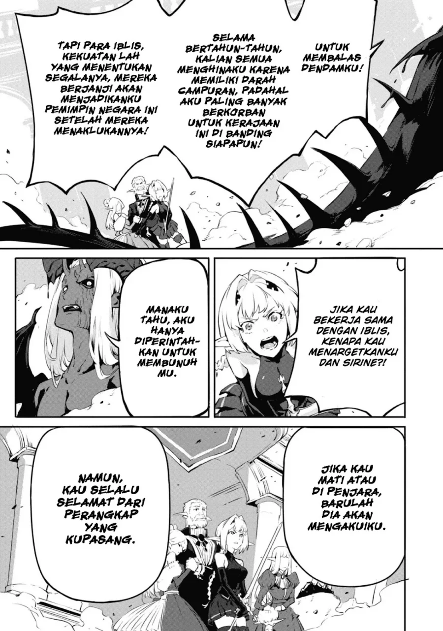 Kamigoroshi no Maou Saijyaku Shuzoku ni Tensei shi Shijyou Saikyou ni naru Chapter 10 - halaman 7