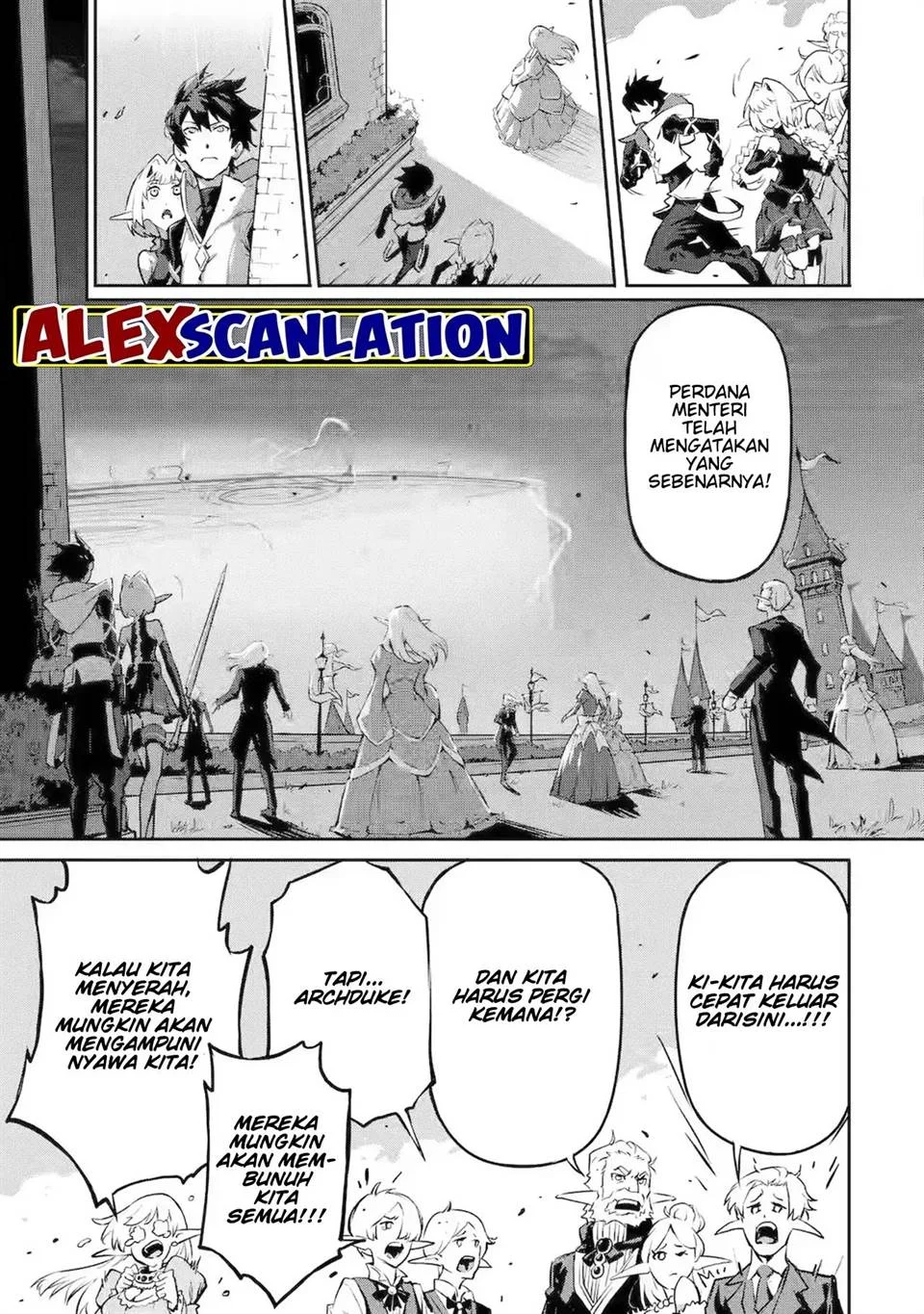 Kamigoroshi no Maou Saijyaku Shuzoku ni Tensei shi Shijyou Saikyou ni naru Chapter 11 - halaman 11