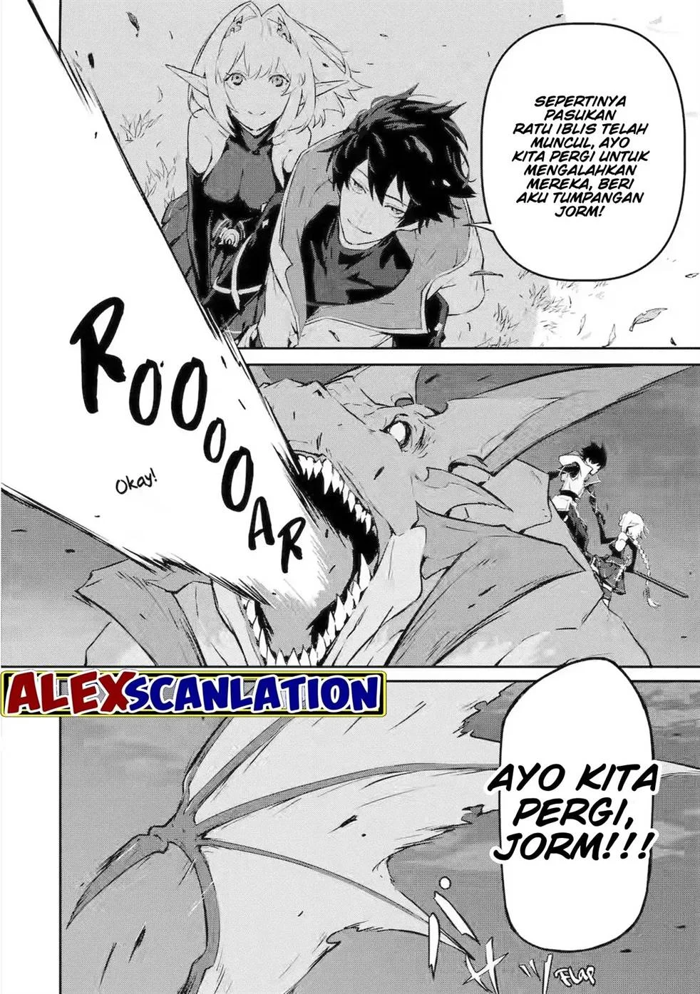 Kamigoroshi no Maou Saijyaku Shuzoku ni Tensei shi Shijyou Saikyou ni naru Chapter 11 - halaman 15