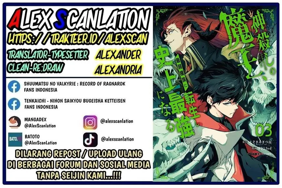 Kamigoroshi no Maou Saijyaku Shuzoku ni Tensei shi Shijyou Saikyou ni naru Chapter 11 - halaman 2