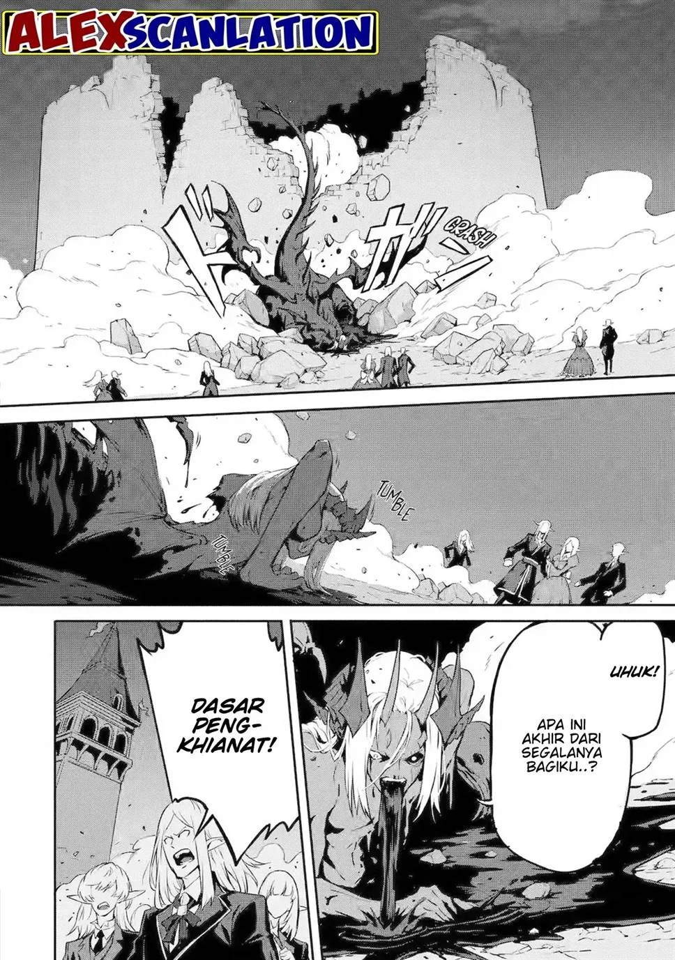 Kamigoroshi no Maou Saijyaku Shuzoku ni Tensei shi Shijyou Saikyou ni naru Chapter 11 - halaman 8