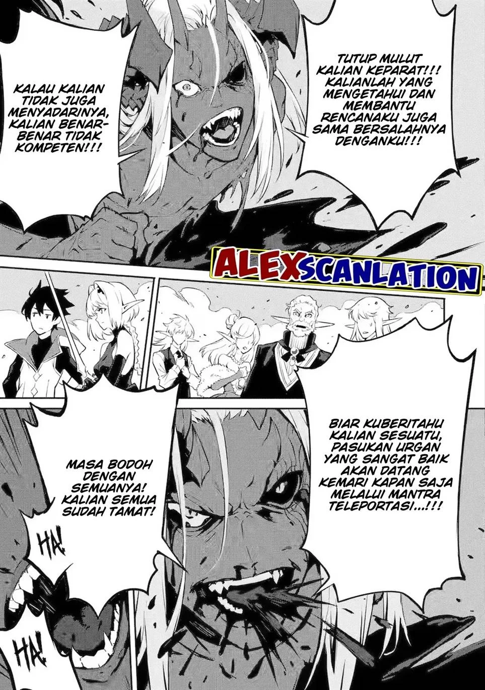 Kamigoroshi no Maou Saijyaku Shuzoku ni Tensei shi Shijyou Saikyou ni naru Chapter 11 - halaman 9
