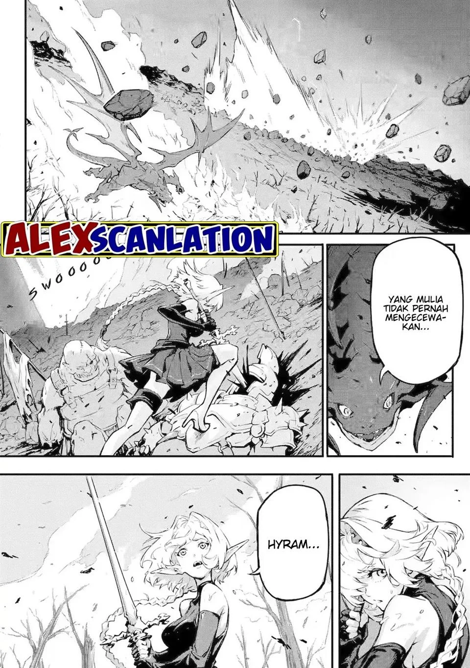 Kamigoroshi no Maou Saijyaku Shuzoku ni Tensei shi Shijyou Saikyou ni naru Chapter 12 - halaman 23