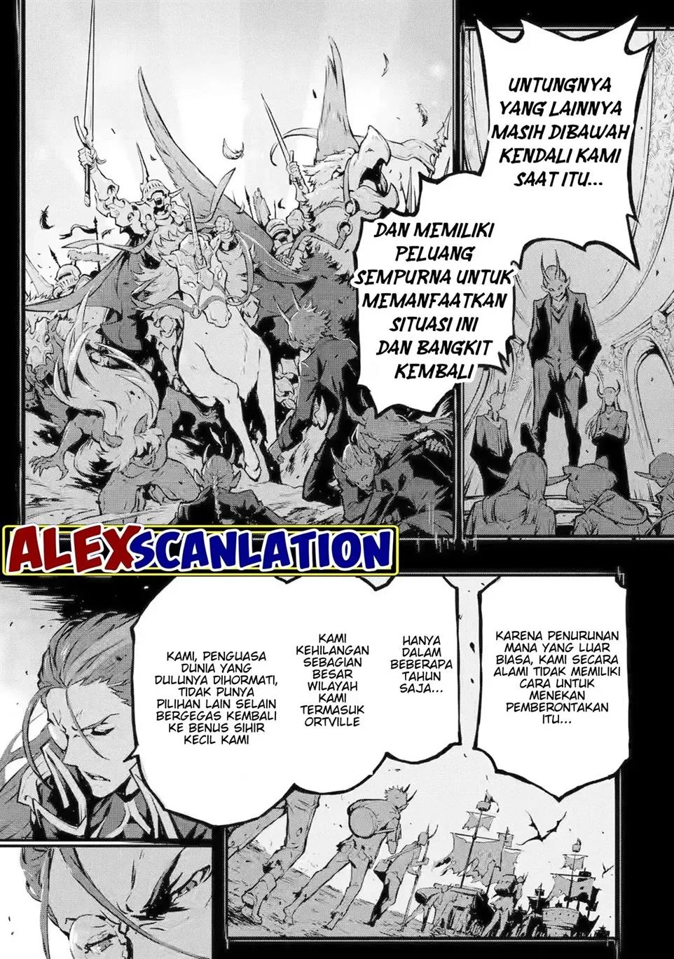 Kamigoroshi no Maou Saijyaku Shuzoku ni Tensei shi Shijyou Saikyou ni naru Chapter 12 - halaman 7