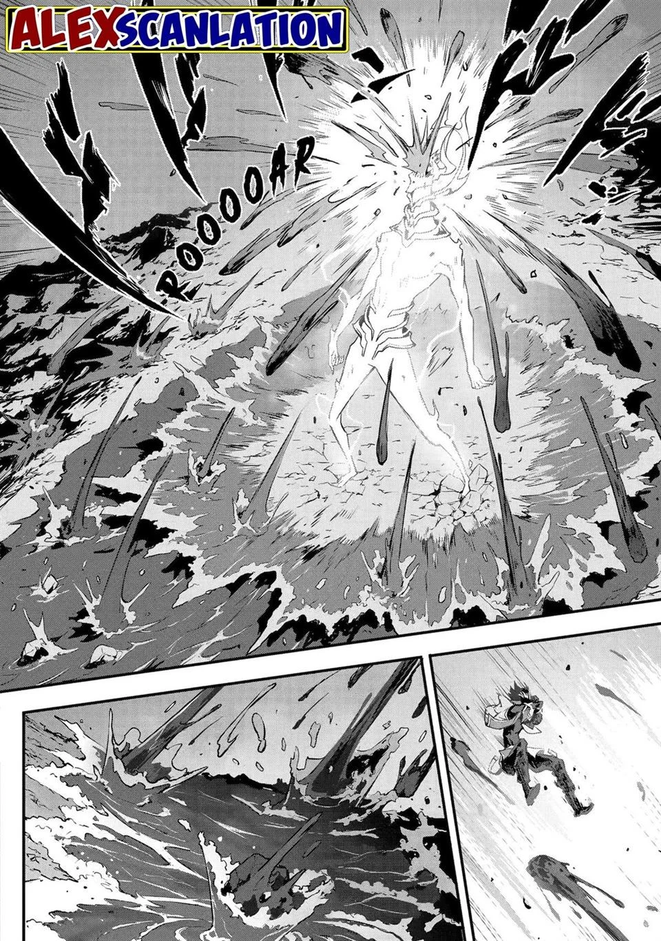 Kamigoroshi no Maou Saijyaku Shuzoku ni Tensei shi Shijyou Saikyou ni naru Chapter 13 - halaman 18