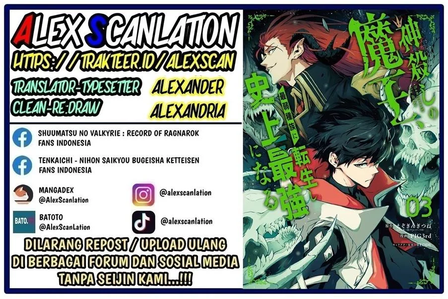Kamigoroshi no Maou Saijyaku Shuzoku ni Tensei shi Shijyou Saikyou ni naru Chapter 13 - halaman 2