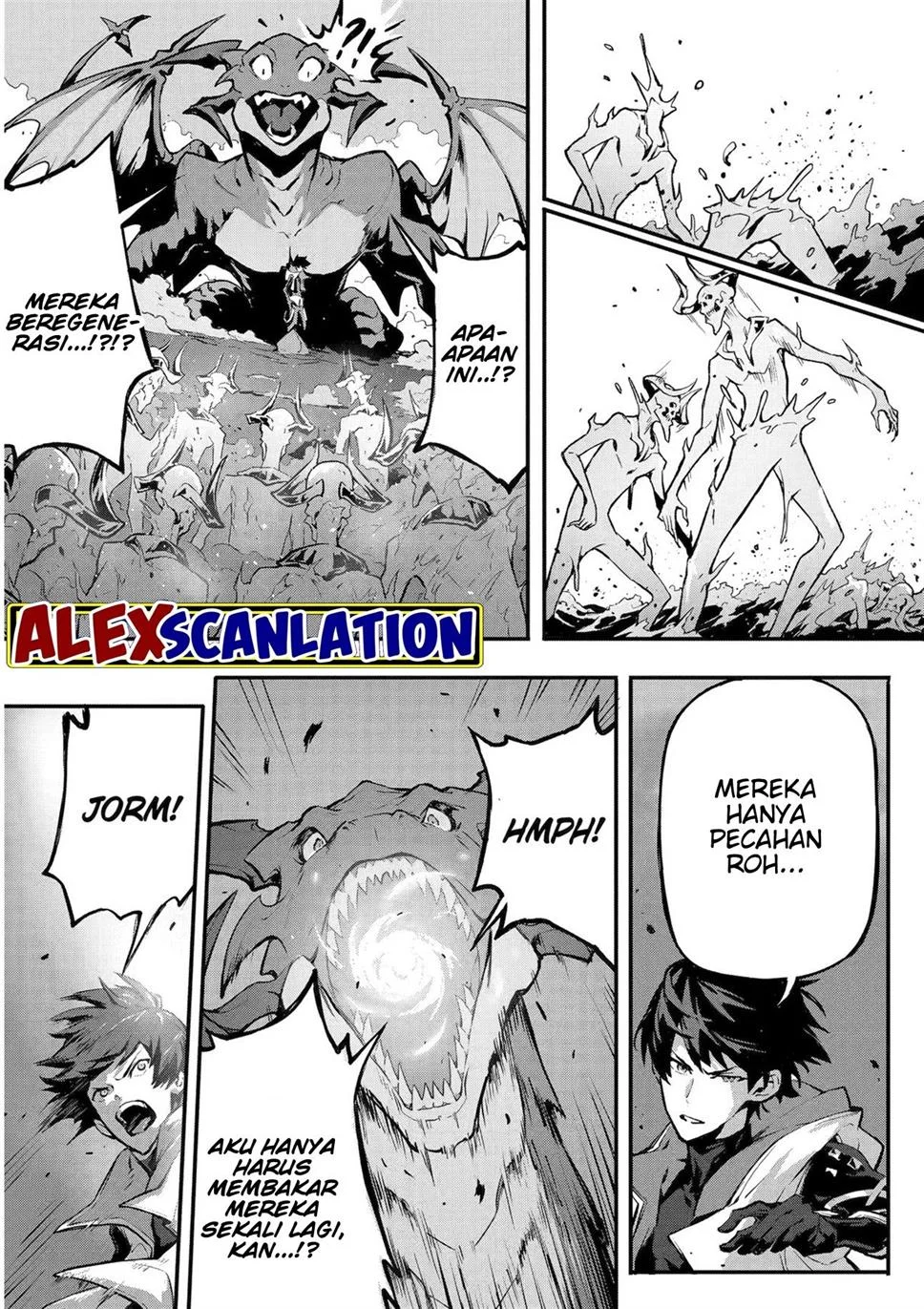Kamigoroshi no Maou Saijyaku Shuzoku ni Tensei shi Shijyou Saikyou ni naru Chapter 13 - halaman 23