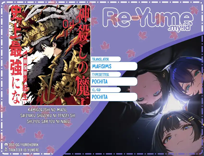 Kamigoroshi no Maou Saijyaku Shuzoku ni Tensei shi Shijyou Saikyou ni naru Chapter 14 - halaman 1