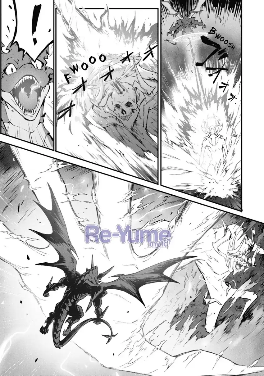 Kamigoroshi no Maou Saijyaku Shuzoku ni Tensei shi Shijyou Saikyou ni naru Chapter 14 - halaman 11