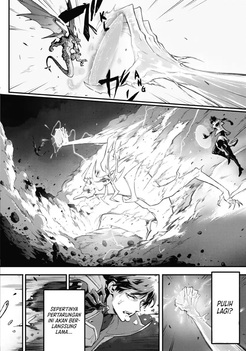 Kamigoroshi no Maou Saijyaku Shuzoku ni Tensei shi Shijyou Saikyou ni naru Chapter 14 - halaman 12