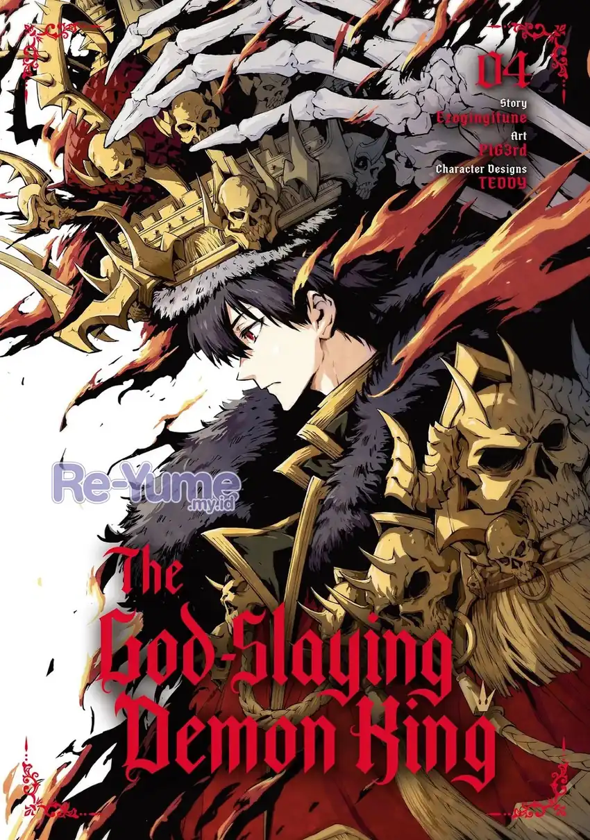 Kamigoroshi no Maou Saijyaku Shuzoku ni Tensei shi Shijyou Saikyou ni naru Chapter 14 - halaman 2
