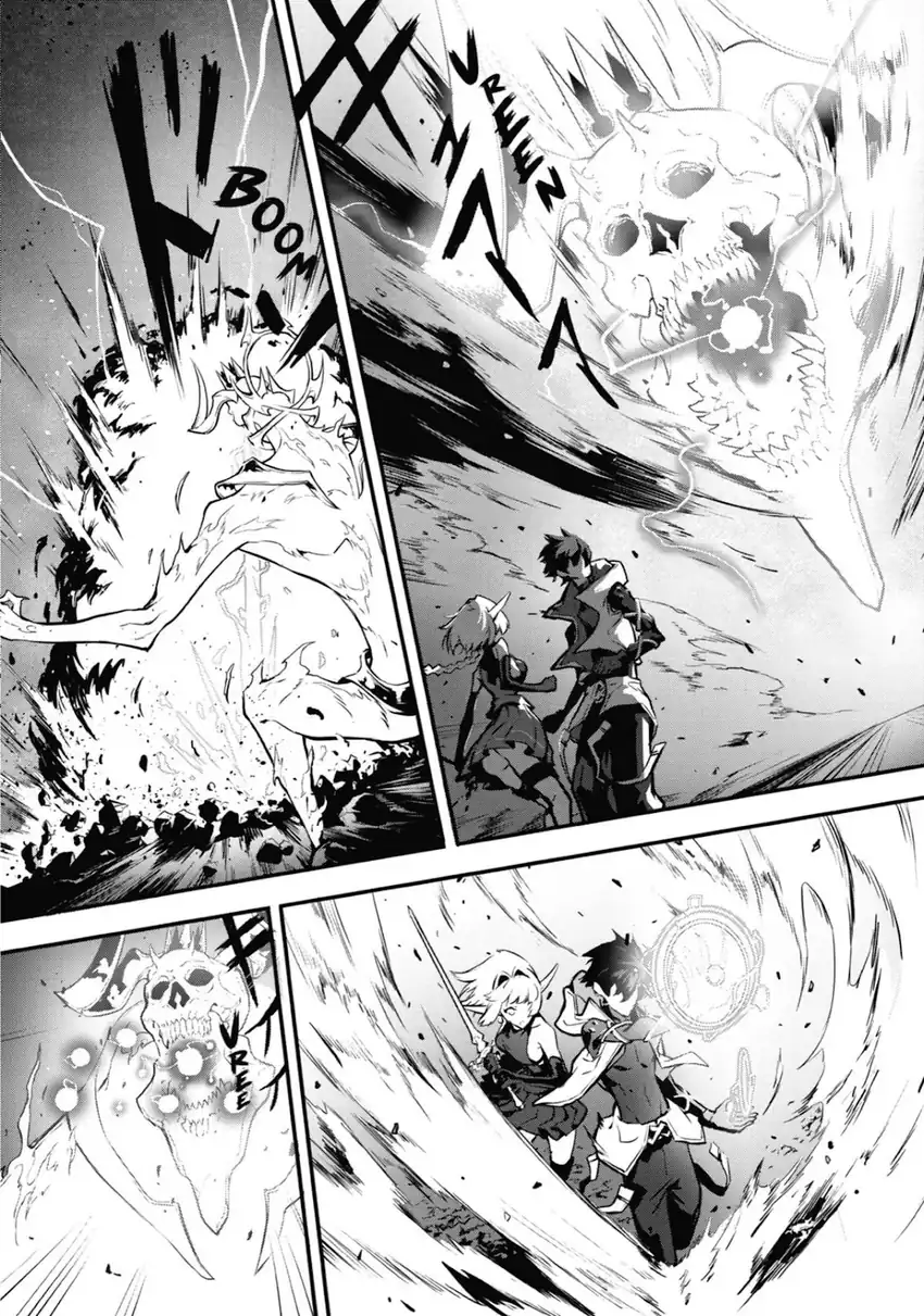 Kamigoroshi no Maou Saijyaku Shuzoku ni Tensei shi Shijyou Saikyou ni naru Chapter 14 - halaman 28