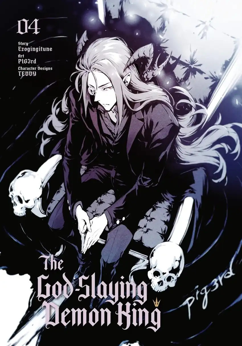 Kamigoroshi no Maou Saijyaku Shuzoku ni Tensei shi Shijyou Saikyou ni naru Chapter 14 - halaman 3