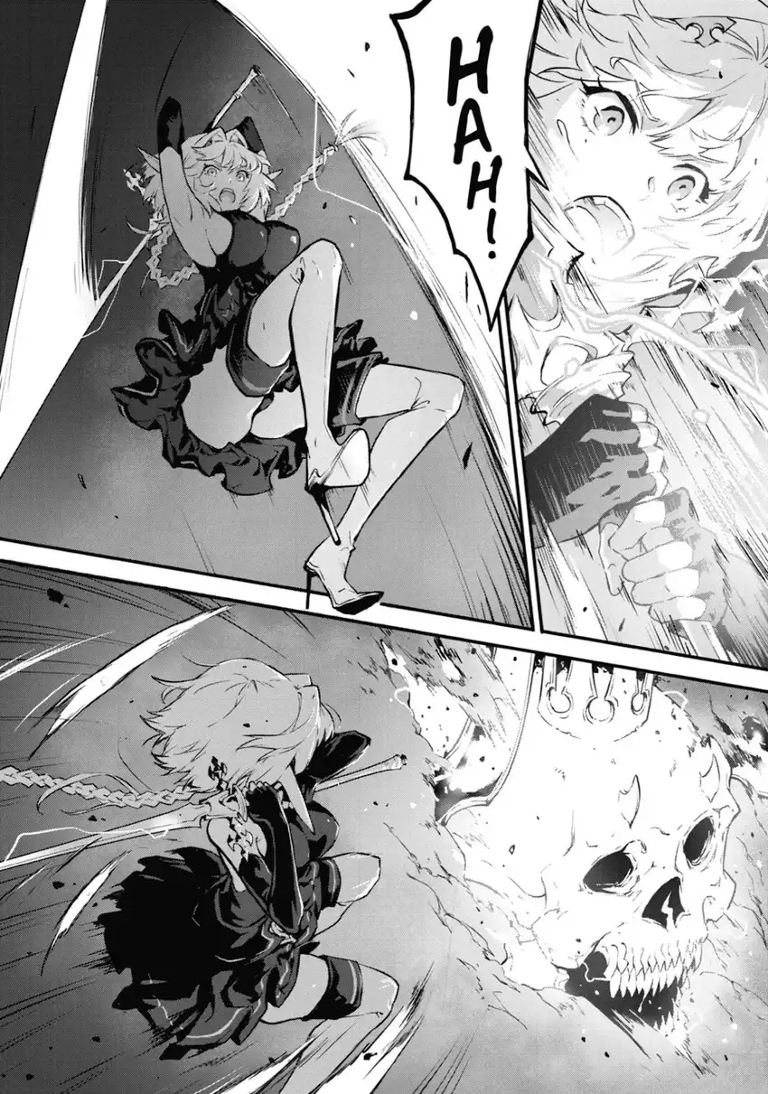 Kamigoroshi no Maou Saijyaku Shuzoku ni Tensei shi Shijyou Saikyou ni naru Chapter 14 - halaman 31