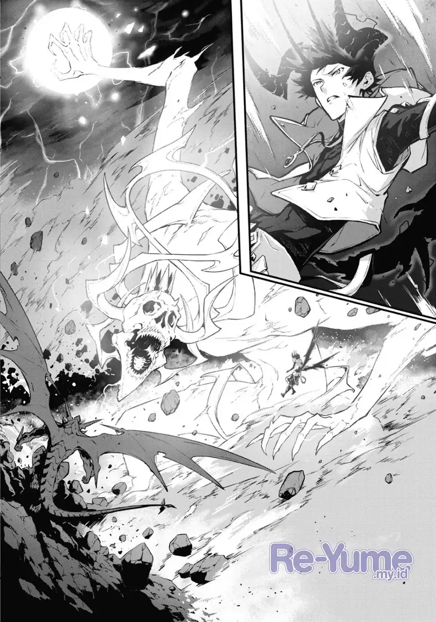 Kamigoroshi no Maou Saijyaku Shuzoku ni Tensei shi Shijyou Saikyou ni naru Chapter 14 - halaman 8