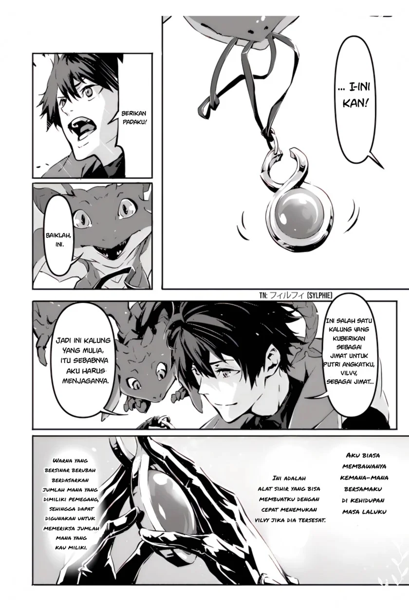 Kamigoroshi no Maou Saijyaku Shuzoku ni Tensei shi Shijyou Saikyou ni naru Chapter 2 - halaman 10