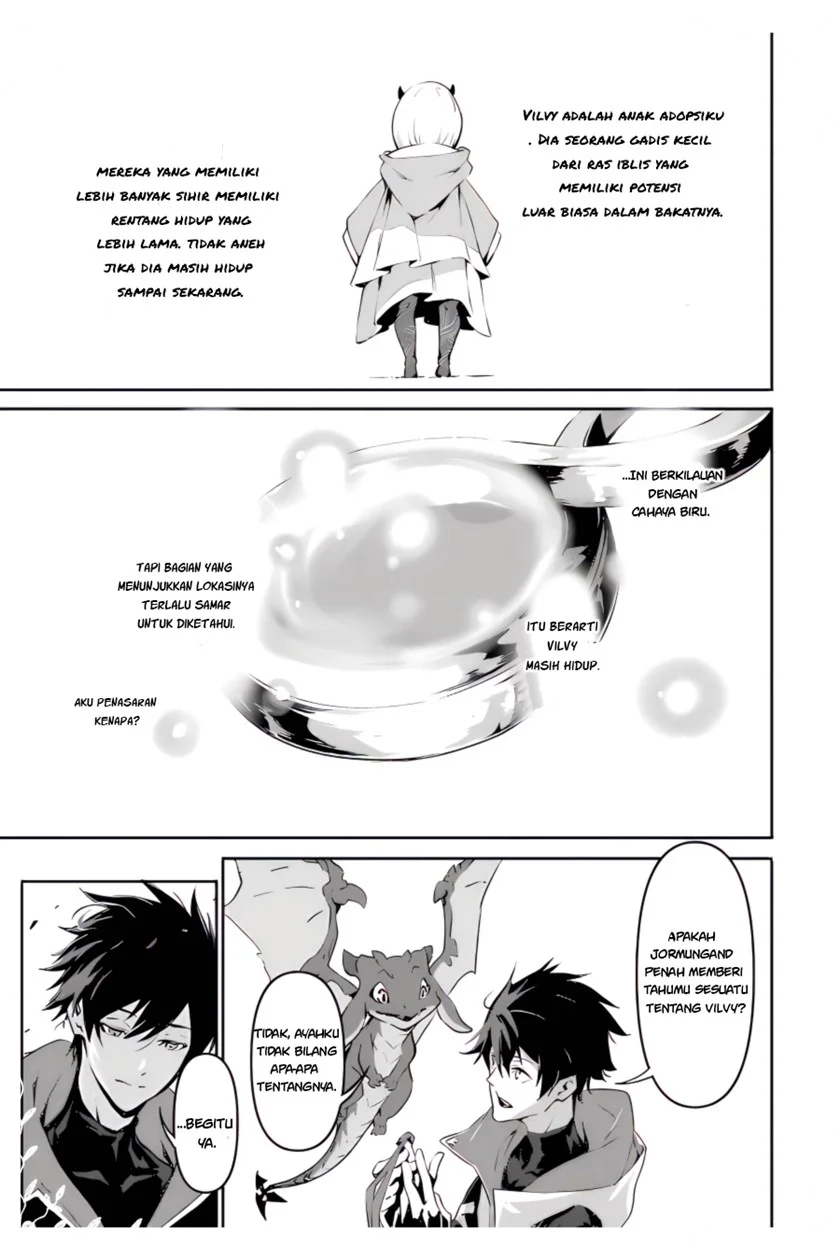 Kamigoroshi no Maou Saijyaku Shuzoku ni Tensei shi Shijyou Saikyou ni naru Chapter 2 - halaman 11