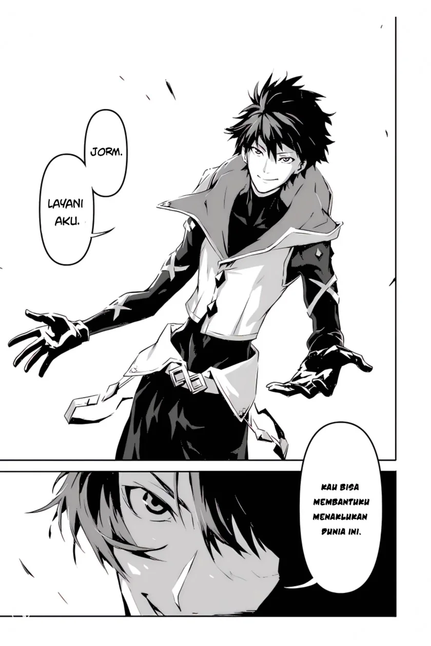 Kamigoroshi no Maou Saijyaku Shuzoku ni Tensei shi Shijyou Saikyou ni naru Chapter 2 - halaman 3