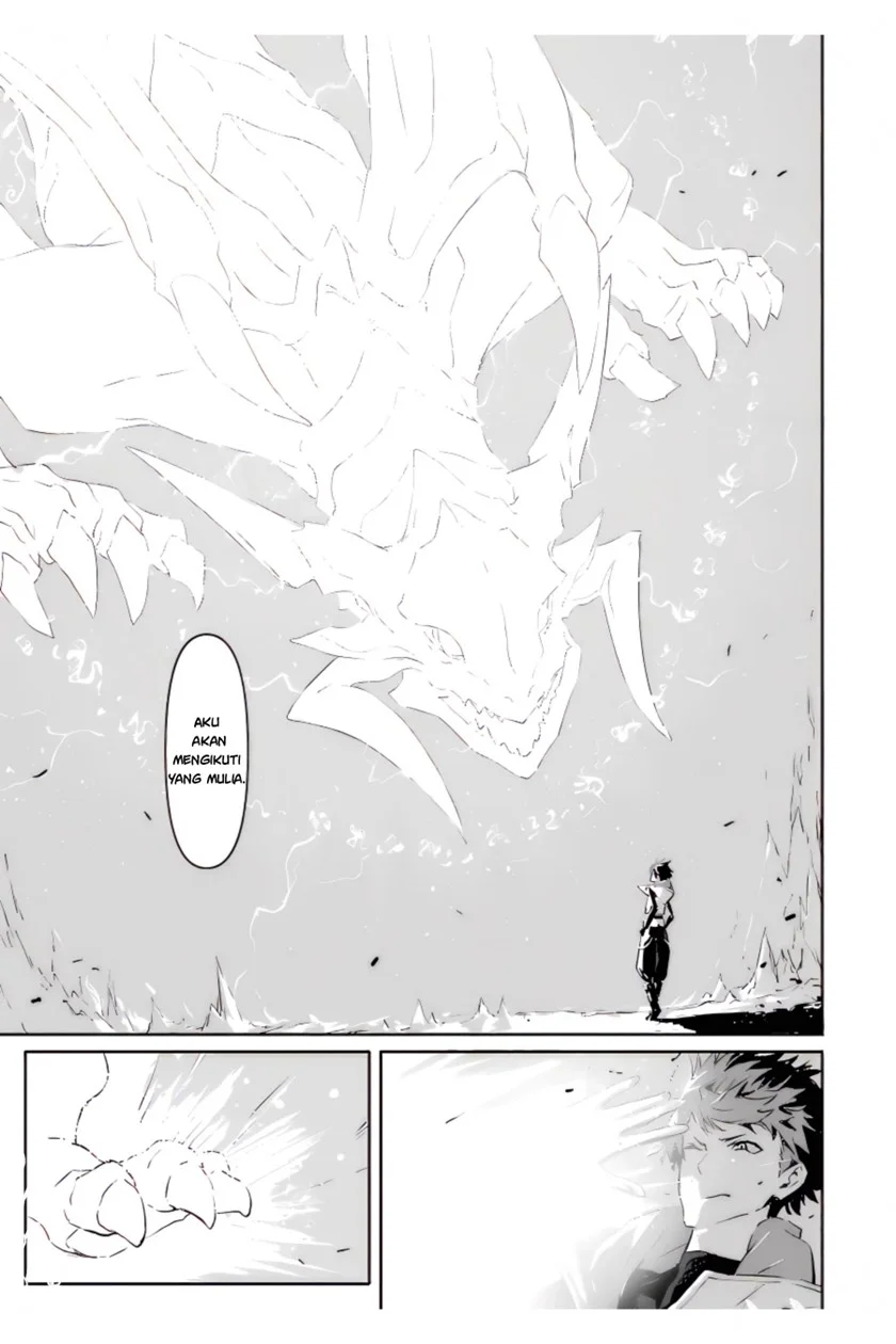Kamigoroshi no Maou Saijyaku Shuzoku ni Tensei shi Shijyou Saikyou ni naru Chapter 2 - halaman 5