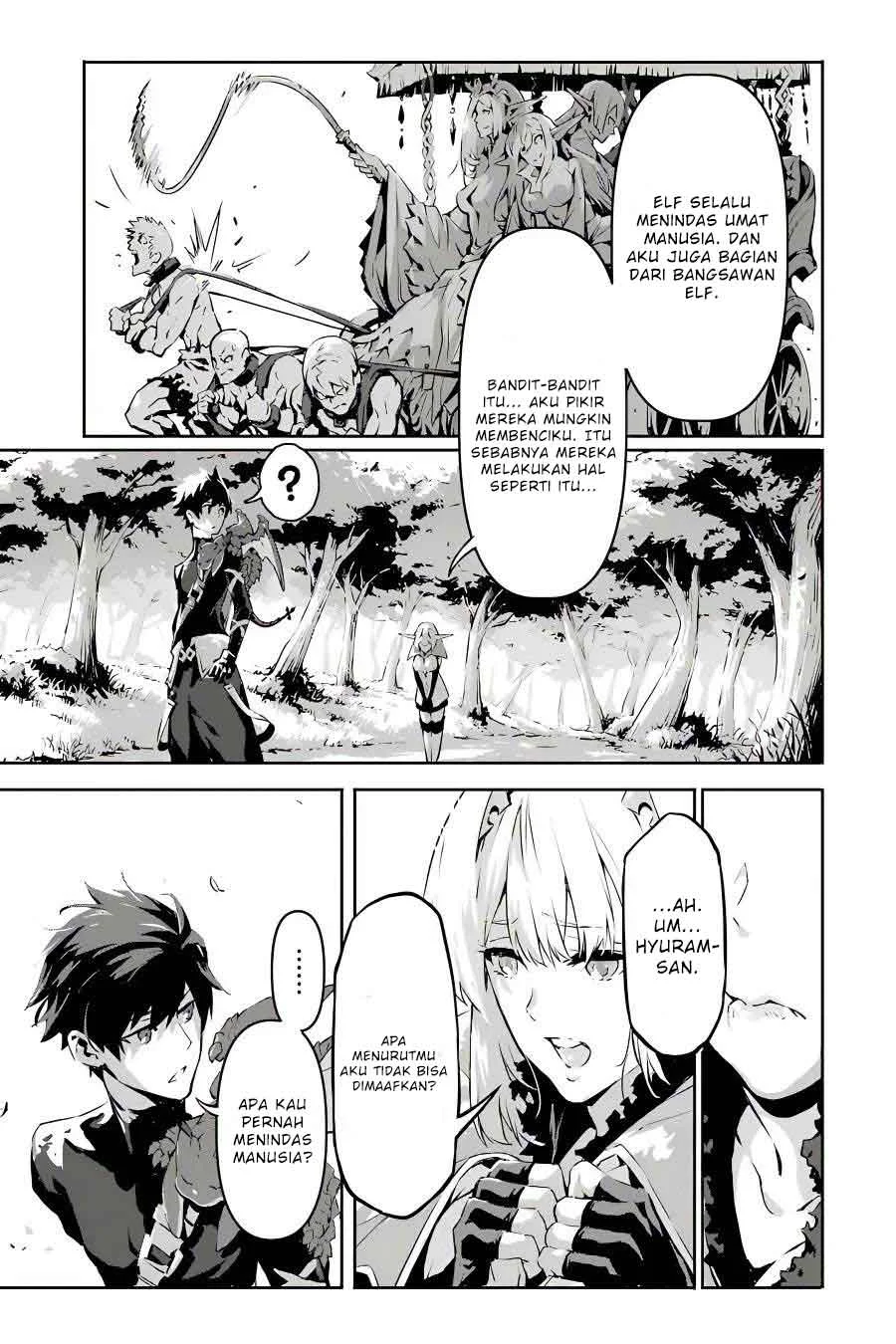 Kamigoroshi no Maou Saijyaku Shuzoku ni Tensei shi Shijyou Saikyou ni naru Chapter 4 - halaman 14