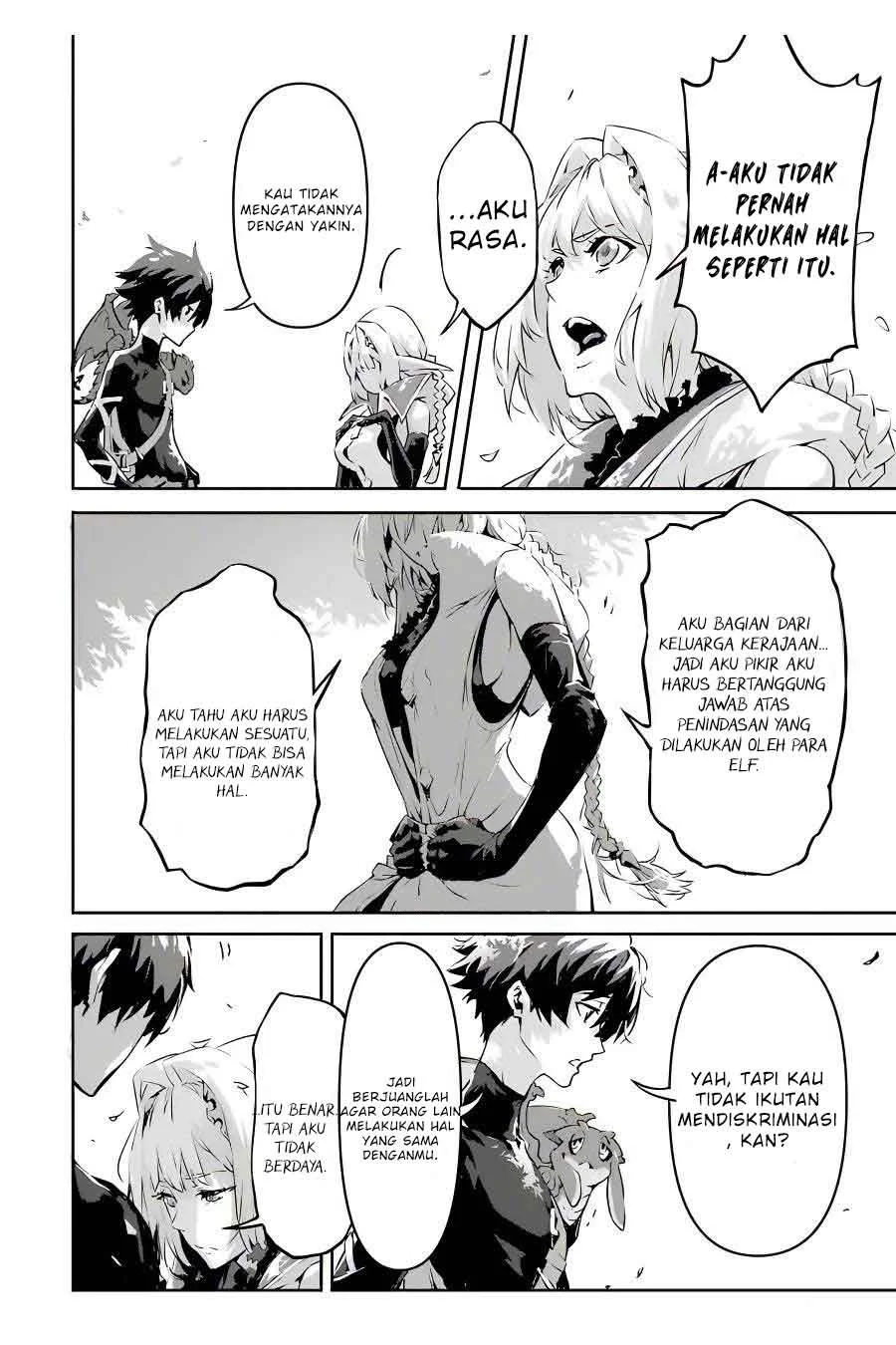Kamigoroshi no Maou Saijyaku Shuzoku ni Tensei shi Shijyou Saikyou ni naru Chapter 4 - halaman 15