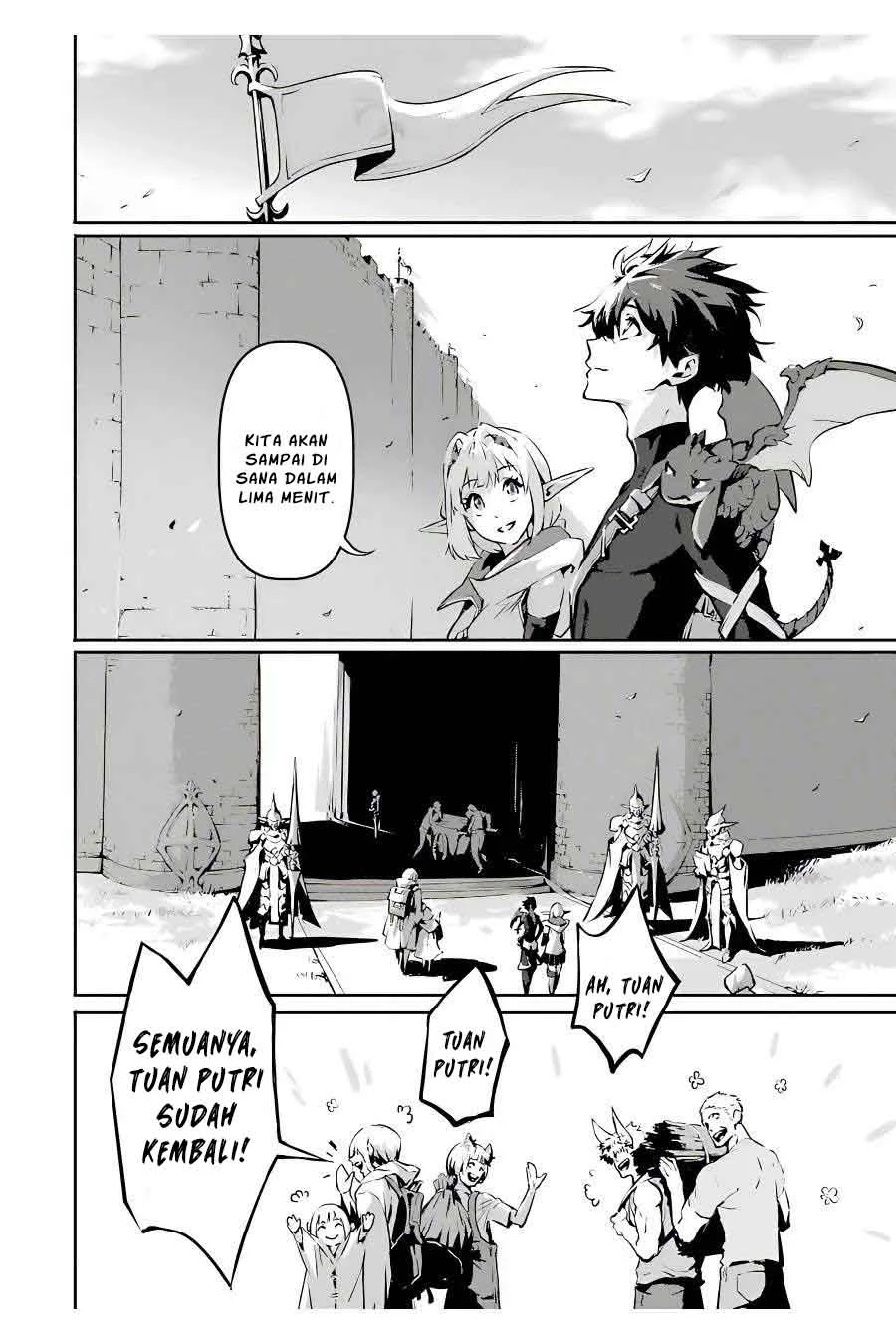 Kamigoroshi no Maou Saijyaku Shuzoku ni Tensei shi Shijyou Saikyou ni naru Chapter 4 - halaman 23