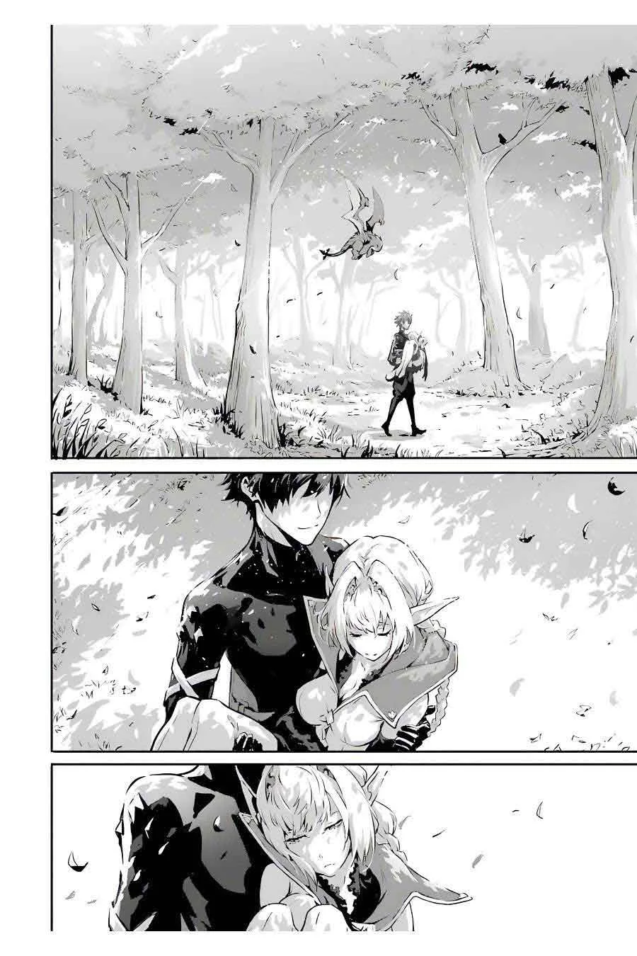 Kamigoroshi no Maou Saijyaku Shuzoku ni Tensei shi Shijyou Saikyou ni naru Chapter 4 - halaman 7