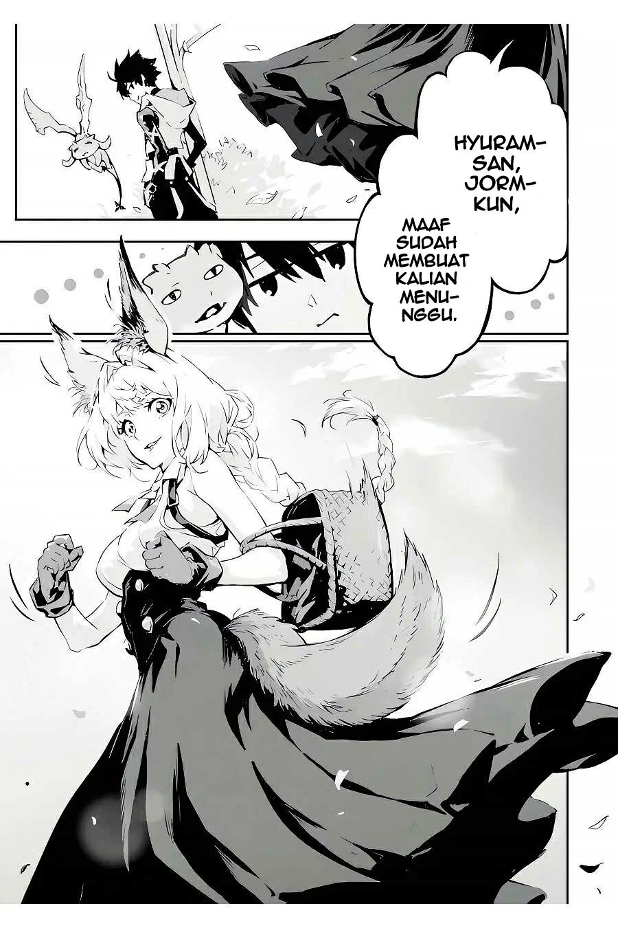 Kamigoroshi no Maou Saijyaku Shuzoku ni Tensei shi Shijyou Saikyou ni naru Chapter 5 - halaman 13