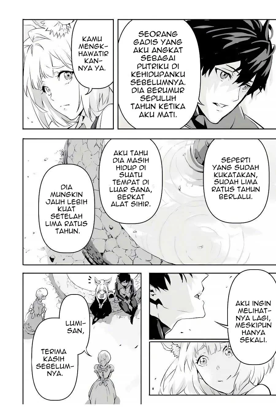Kamigoroshi no Maou Saijyaku Shuzoku ni Tensei shi Shijyou Saikyou ni naru Chapter 5 - halaman 22