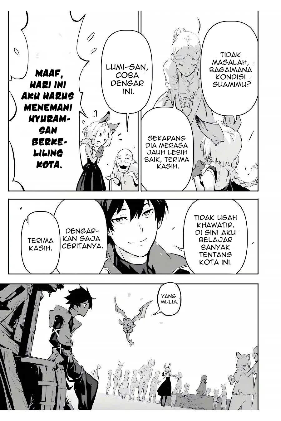 Kamigoroshi no Maou Saijyaku Shuzoku ni Tensei shi Shijyou Saikyou ni naru Chapter 5 - halaman 23
