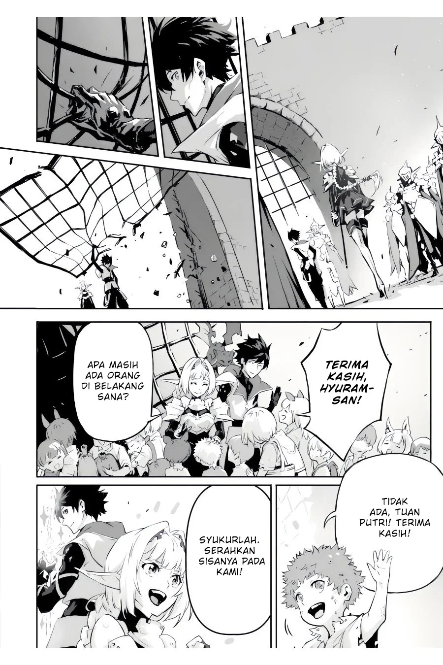 Kamigoroshi no Maou Saijyaku Shuzoku ni Tensei shi Shijyou Saikyou ni naru Chapter 6 - halaman 14