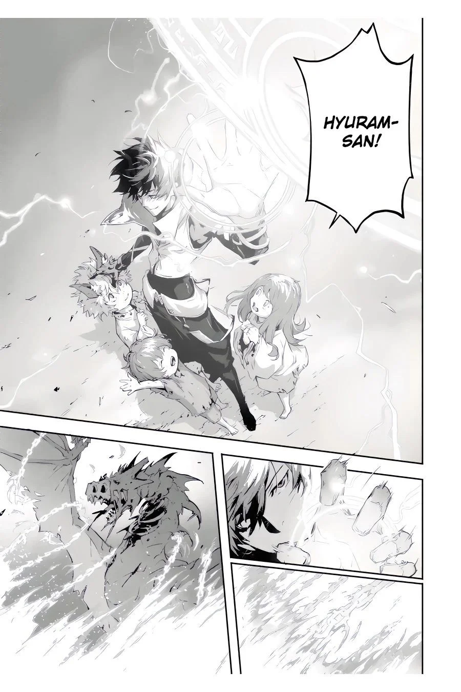 Kamigoroshi no Maou Saijyaku Shuzoku ni Tensei shi Shijyou Saikyou ni naru Chapter 7 - halaman 15