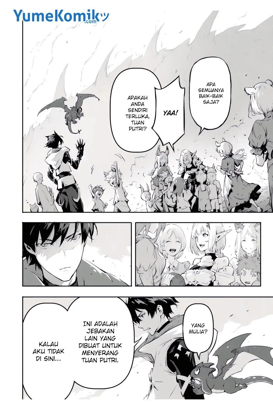 Kamigoroshi no Maou Saijyaku Shuzoku ni Tensei shi Shijyou Saikyou ni naru Chapter 7 - halaman 22