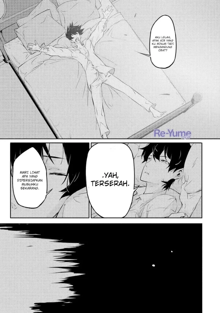 Kamigoroshi no Maou Saijyaku Shuzoku ni Tensei shi Shijyou Saikyou ni naru Chapter 8 - halaman 11
