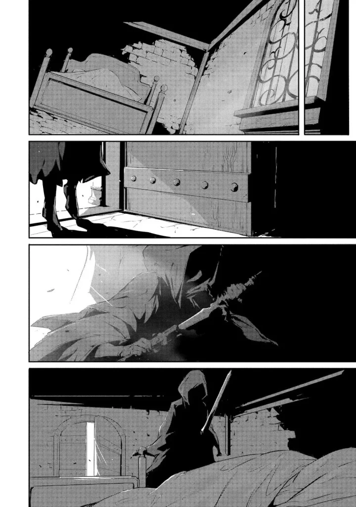 Kamigoroshi no Maou Saijyaku Shuzoku ni Tensei shi Shijyou Saikyou ni naru Chapter 8 - halaman 12