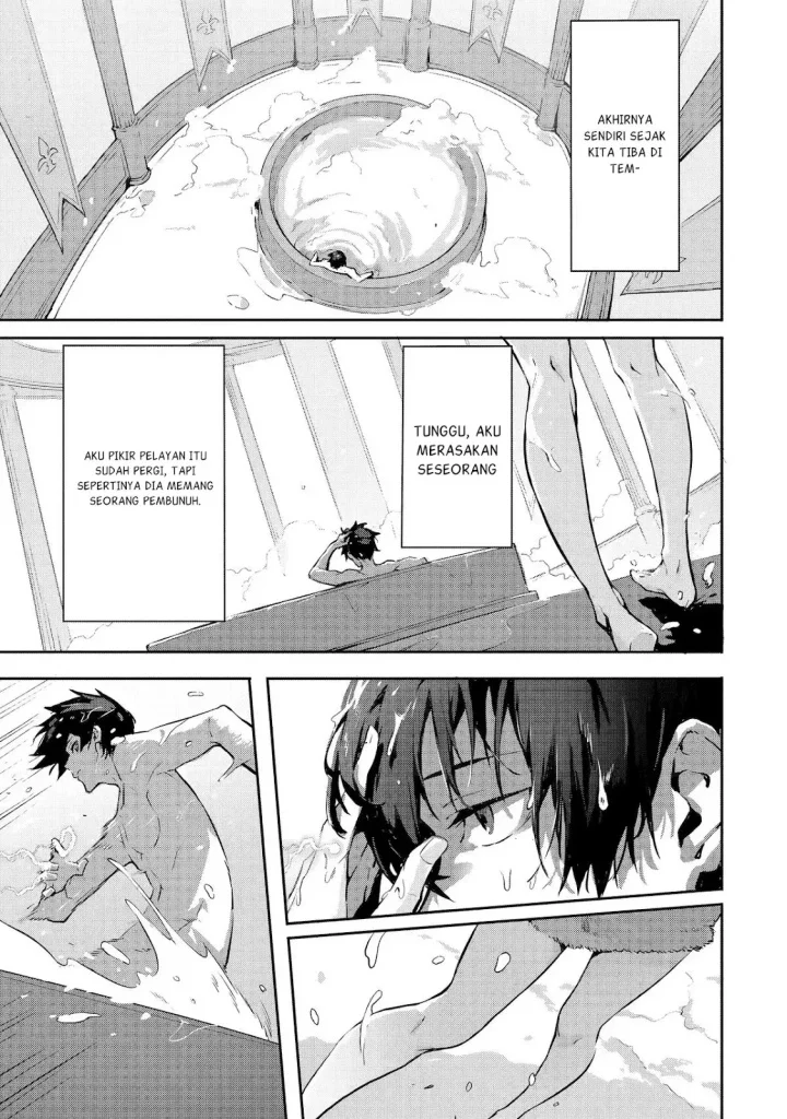Kamigoroshi no Maou Saijyaku Shuzoku ni Tensei shi Shijyou Saikyou ni naru Chapter 8 - halaman 4