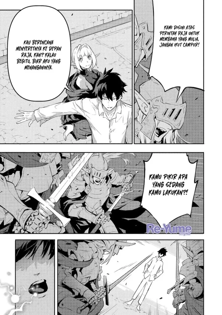 Kamigoroshi no Maou Saijyaku Shuzoku ni Tensei shi Shijyou Saikyou ni naru Chapter 9 - halaman 14